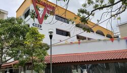 Hougang Avenue 4 (D19), Shop House #596396491